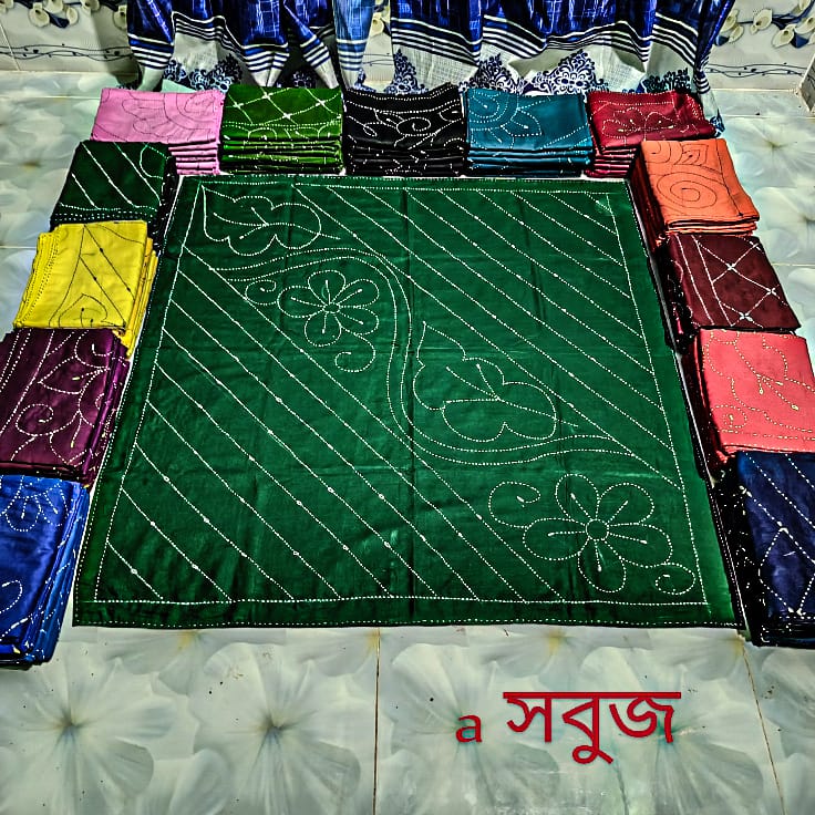 IMG-20241023-WA0007